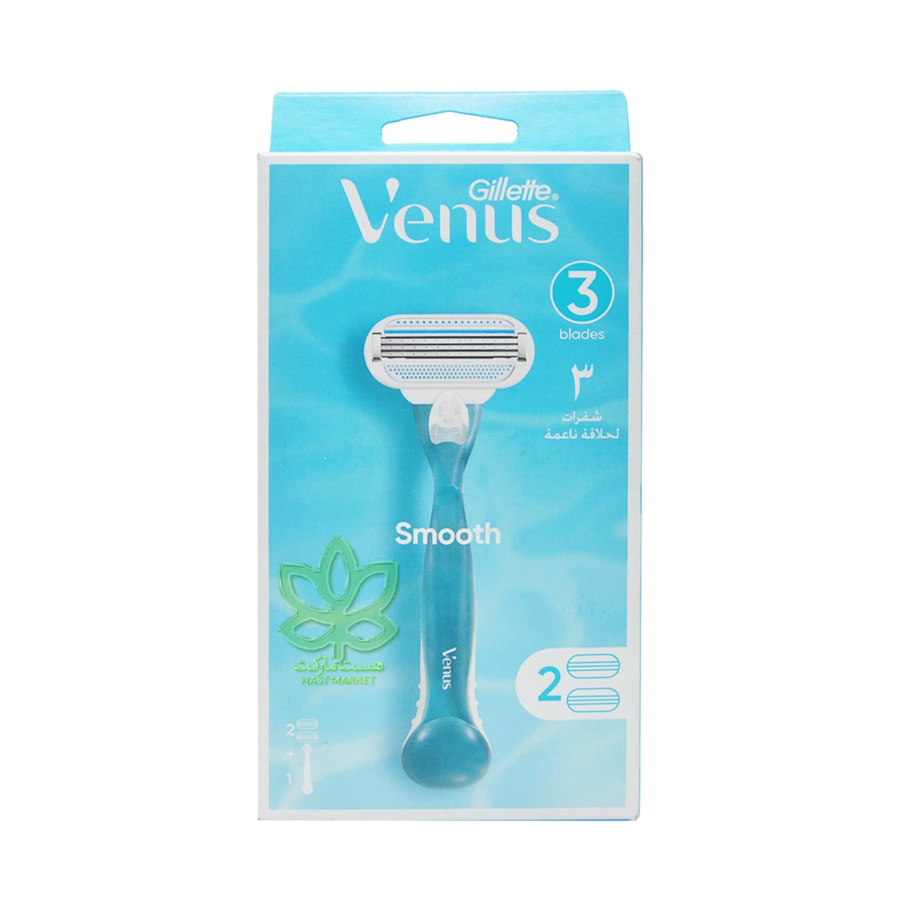 دسته با 2 تیغ اصلاح سه لبه بانوان ونوس ژیلت - gillette