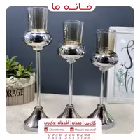جاشمعی سه عددی والریا مدل c560