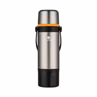 فلاسک سانتکو مدل MULTI-PURPOSE گنجایش 0.65 لیتر