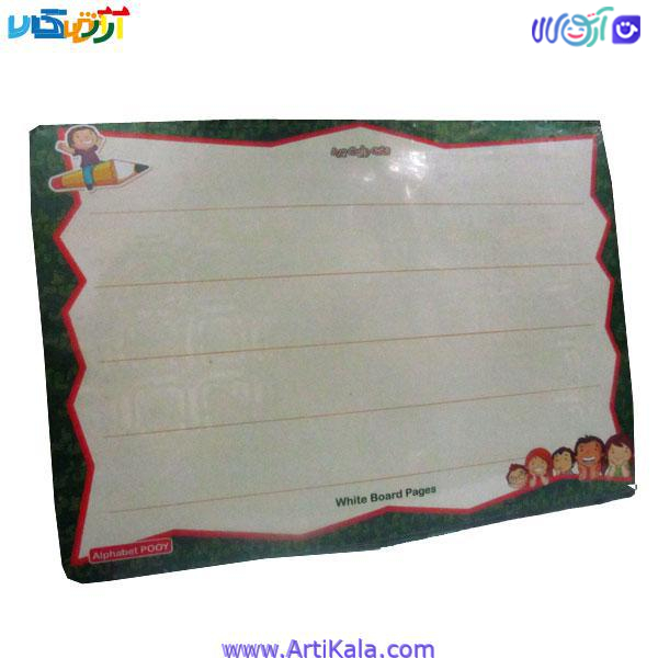 تخته وایت برد و آهن ربایی حروف الفبا
