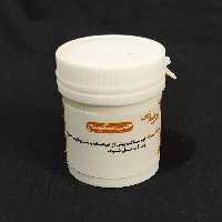 حب سگبینج موسسه پژوهشی طبی بازرگانی سیمرغ (کمک به رفع درد مفاصل، رماتیسم، روماتیسم، دفع بلغم، گرم کننده بدن)