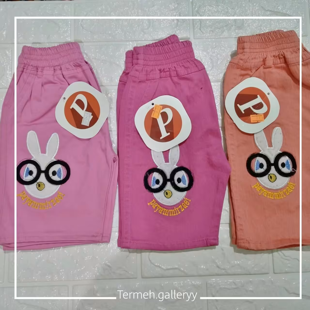 شلوارک کتان خرگوشی