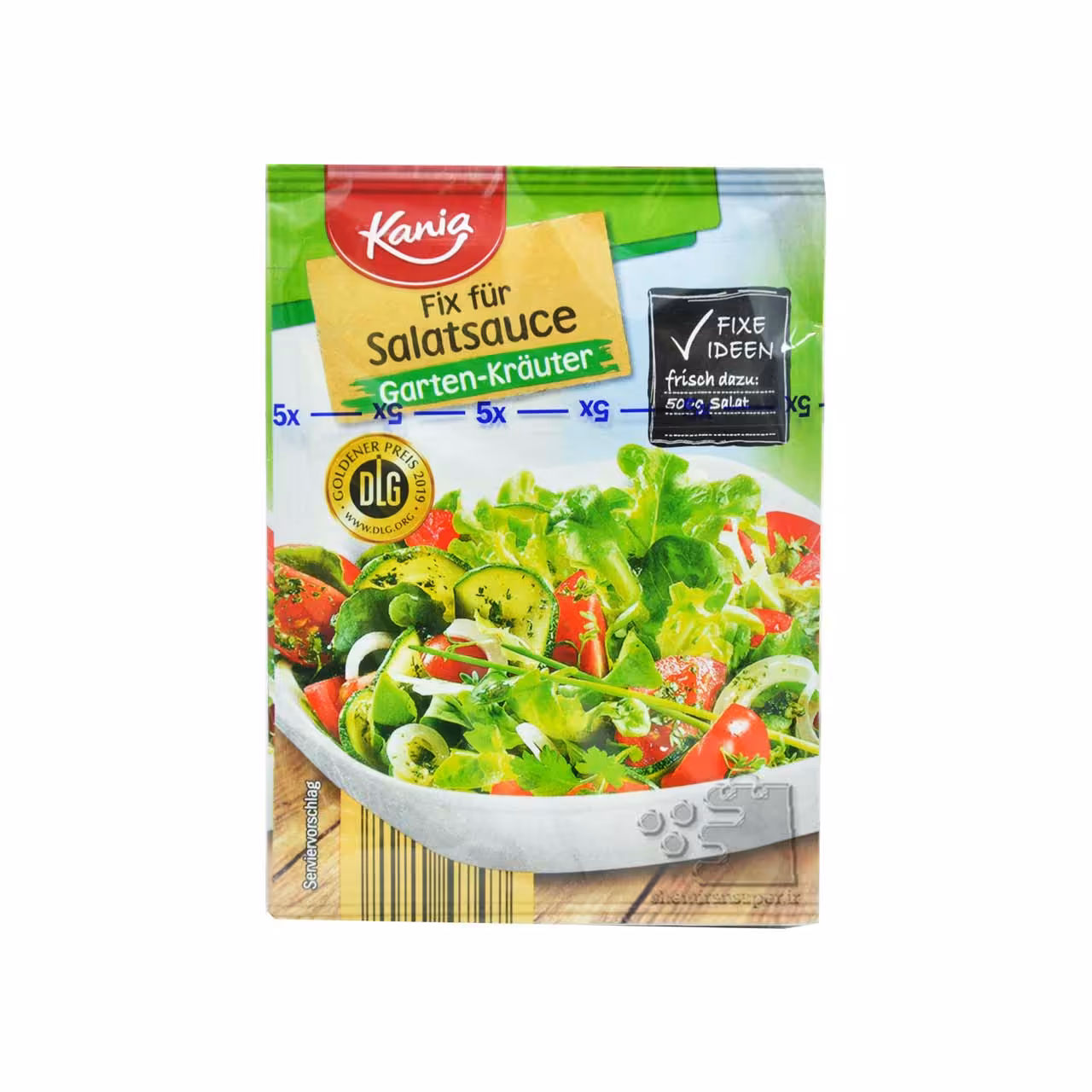 ادویه سبزیجات معطر سالاد ( باغچه ای ) 5 عدد کانیا - kania