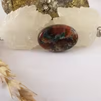 عقیق شجر دریایی