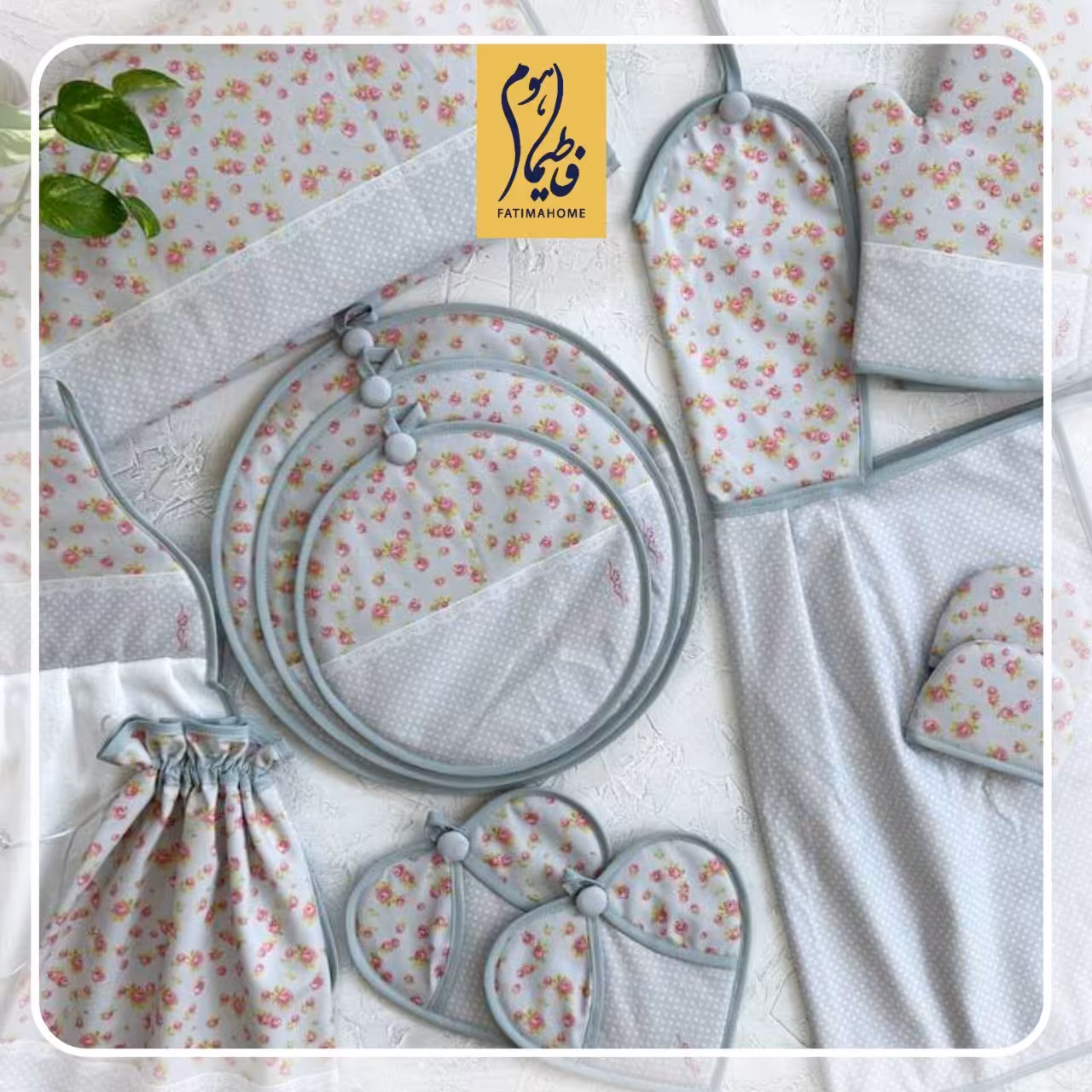 سرویس آشپزخانه مخمل 13 تکه طرح 36 مدل آوا