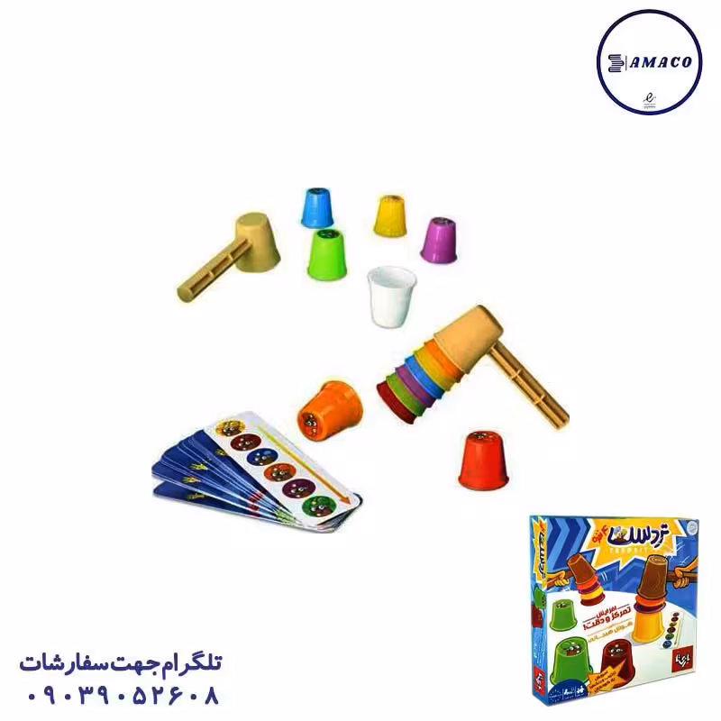 تردست 2 نفره(ف) بازیتا