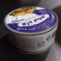 تن ماهی  ماه صنم