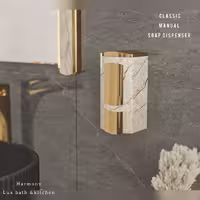 جامایع کلاسیک  هارمونی رنگ ماربل وانیلی طلایی