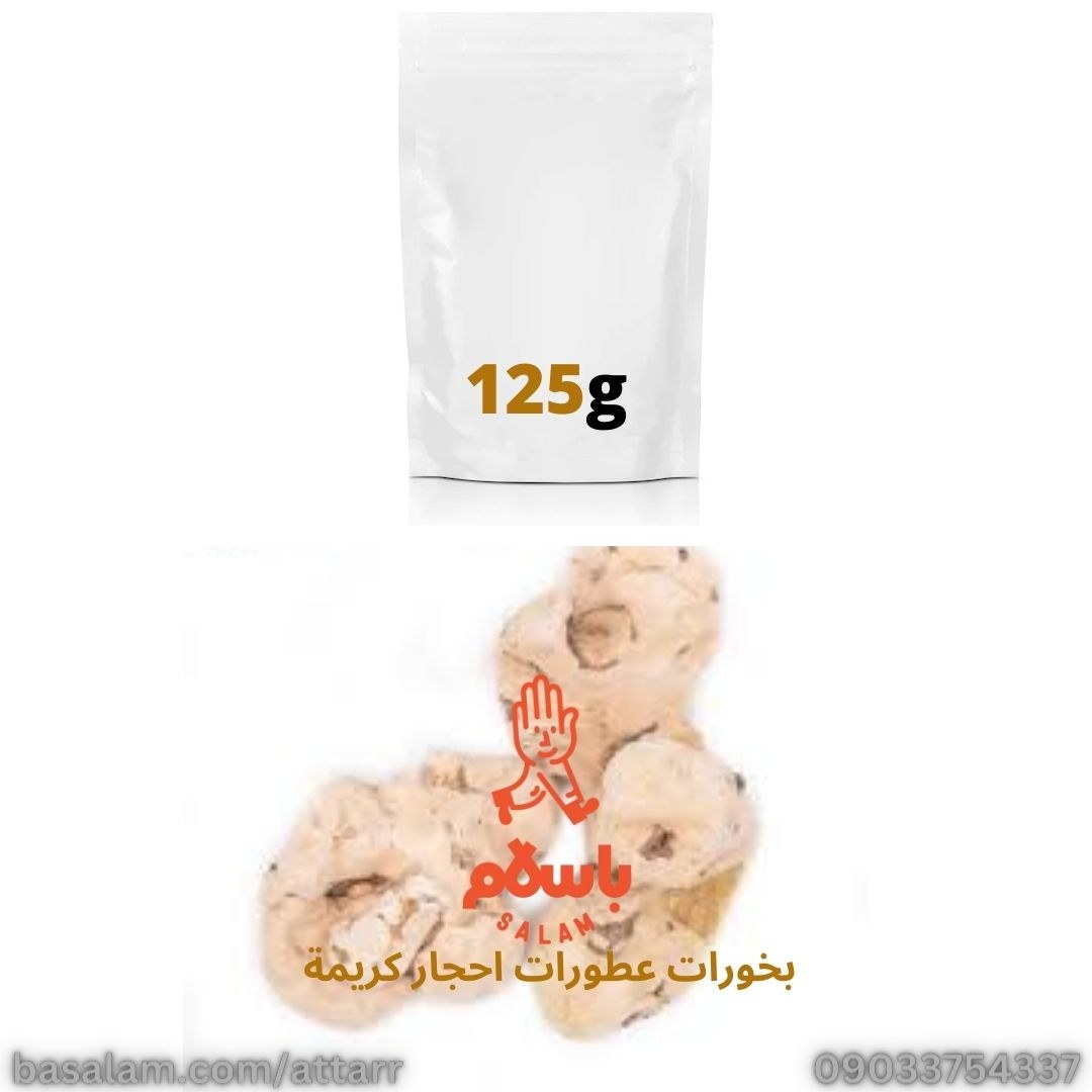 چوب چینی (125گرم)