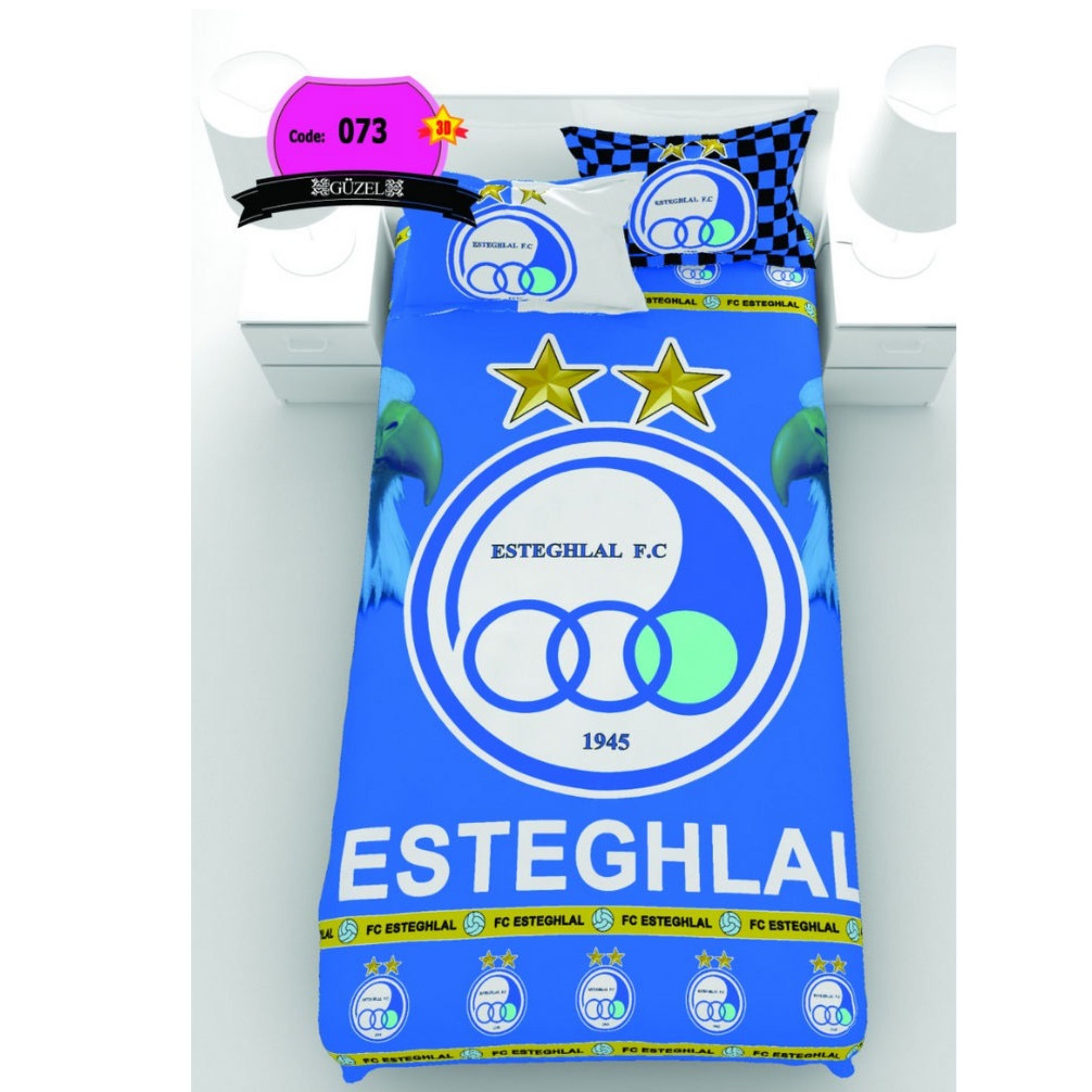 روتختی تک نفره سه بعدی برند گوزل -5 تکه -کد73