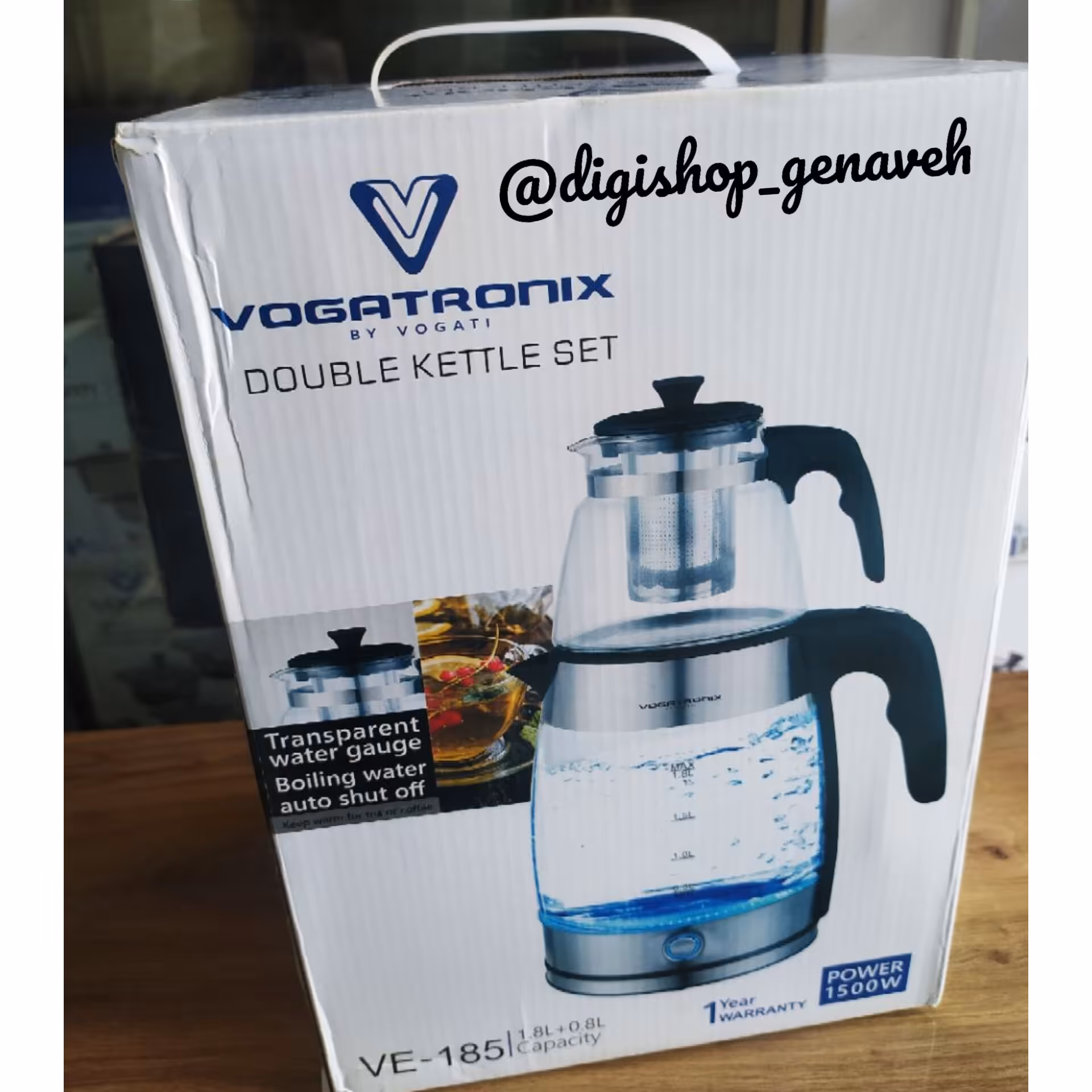 چای ساز سرهمی شیشه ای ووگاتی VOGATRONIX VE.185