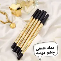 مداد شمعی مشکی دو سه  اورجینال ( آرایشی بهداشتی یاقوت )