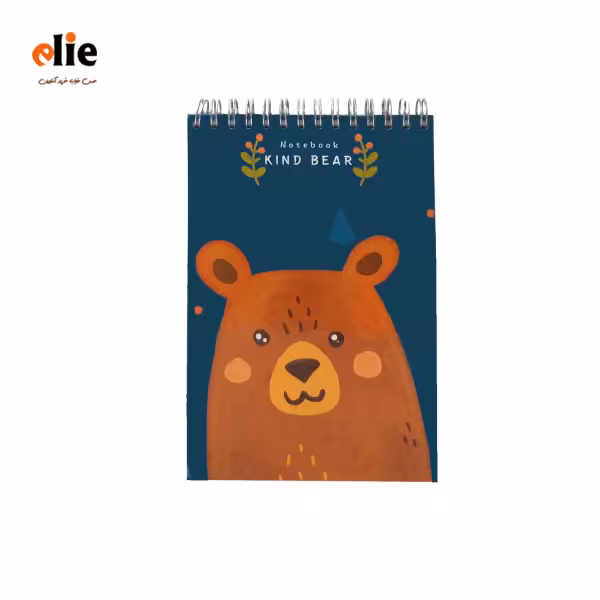 دفترچه یادداشت پاپکو طرح خرس