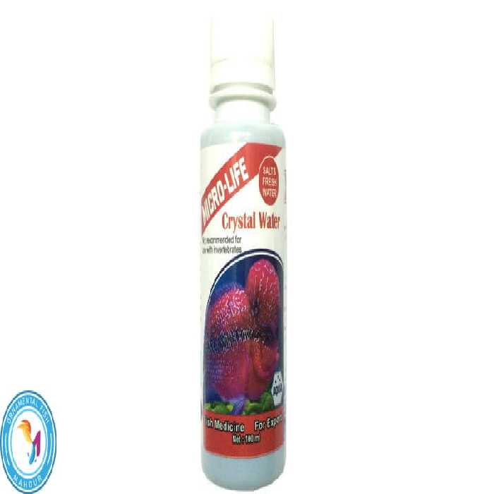 محلول آب آکواریوم میکرولایف مدل شفاف کننده حجم 100 میلی لیتر - آکواریوم ماهور