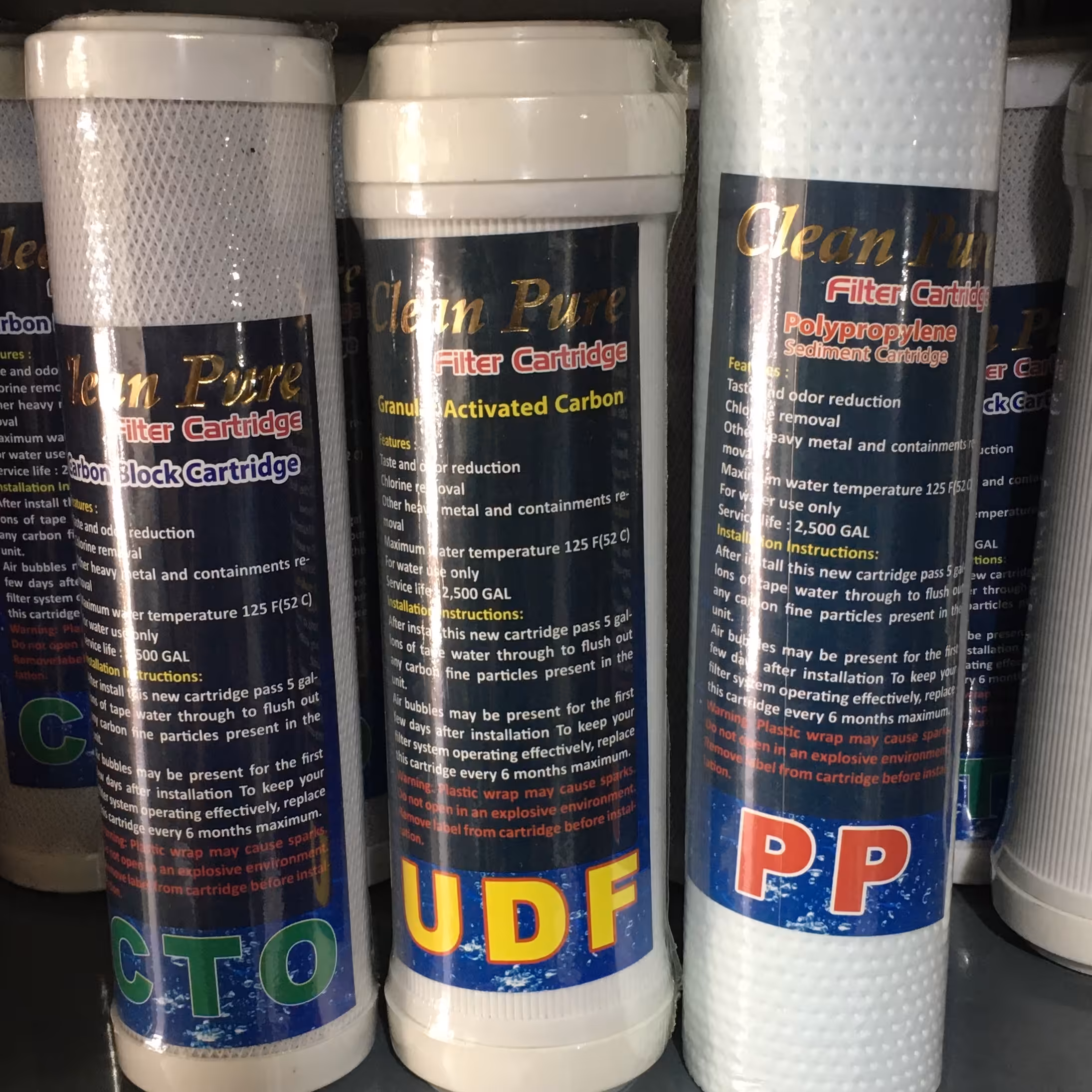 فیلتر 3مرحله 