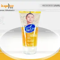 کرم شستشوی صورت بیولاین