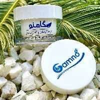 ابرسان وکلاژن ساز گامنو