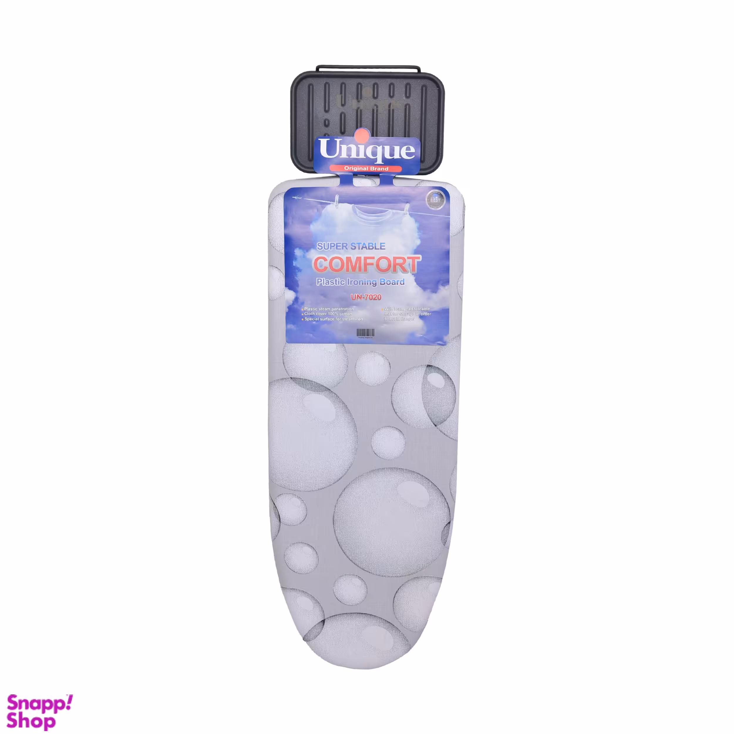 میز اتو نشسته یونیک کد 7020