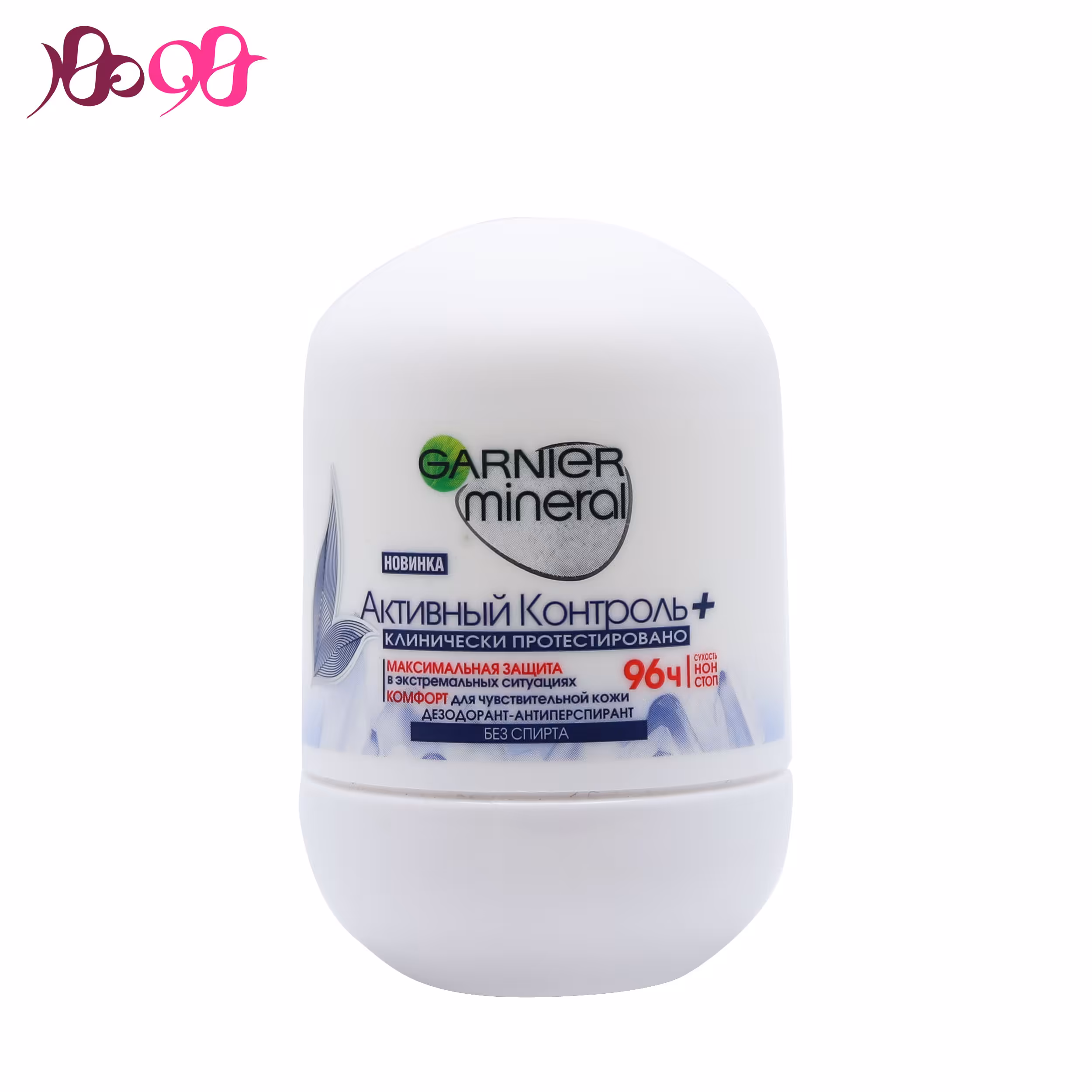 مام رولی پوست حساس گارنیر