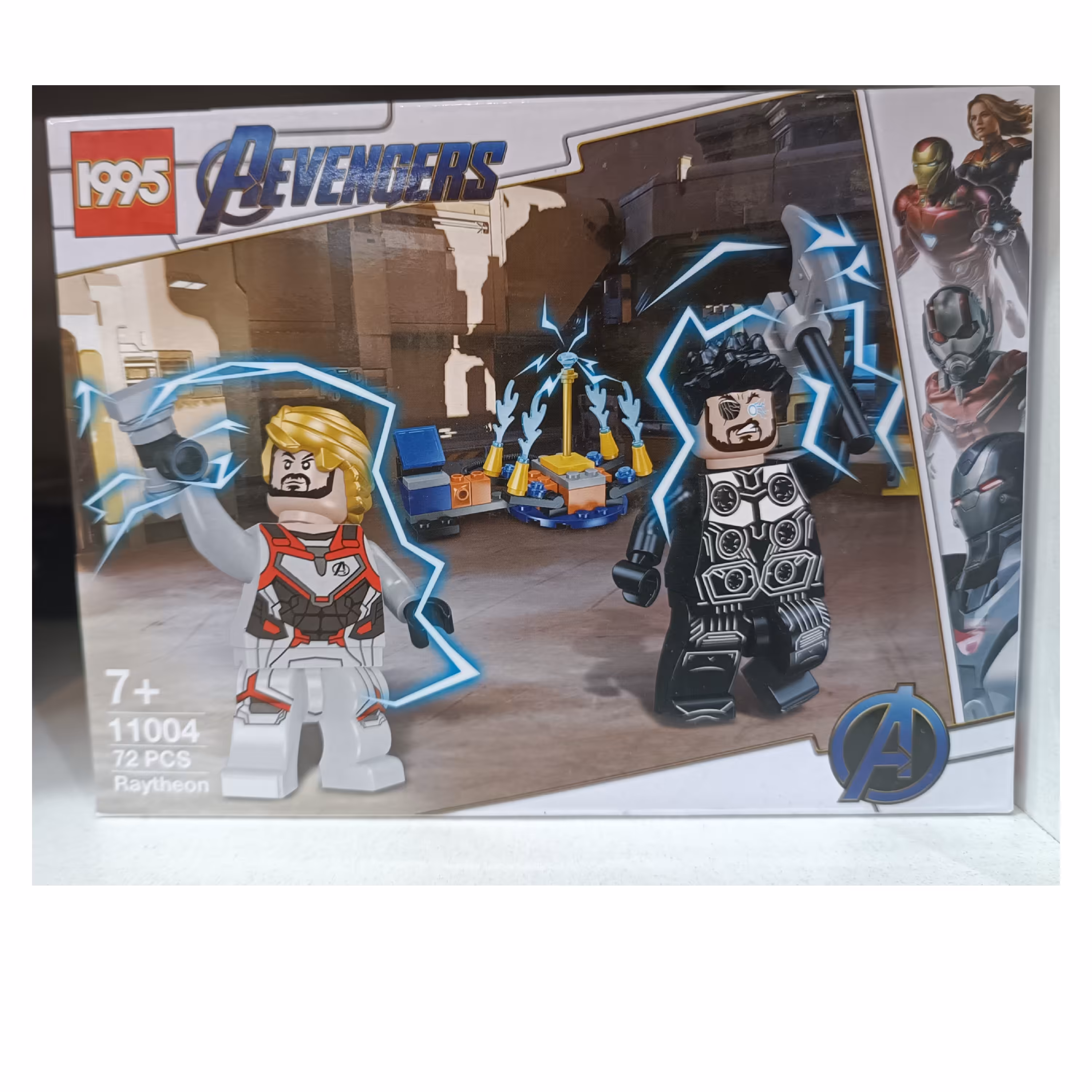 لگو  ریتون اونجرز درجه یک کیفیت اصلی 