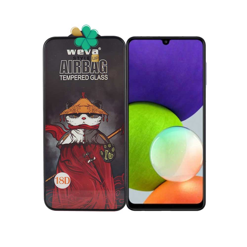 گلس گوشی سامسونگ Samsung Galaxy A22 4G مدل ایربگ دار