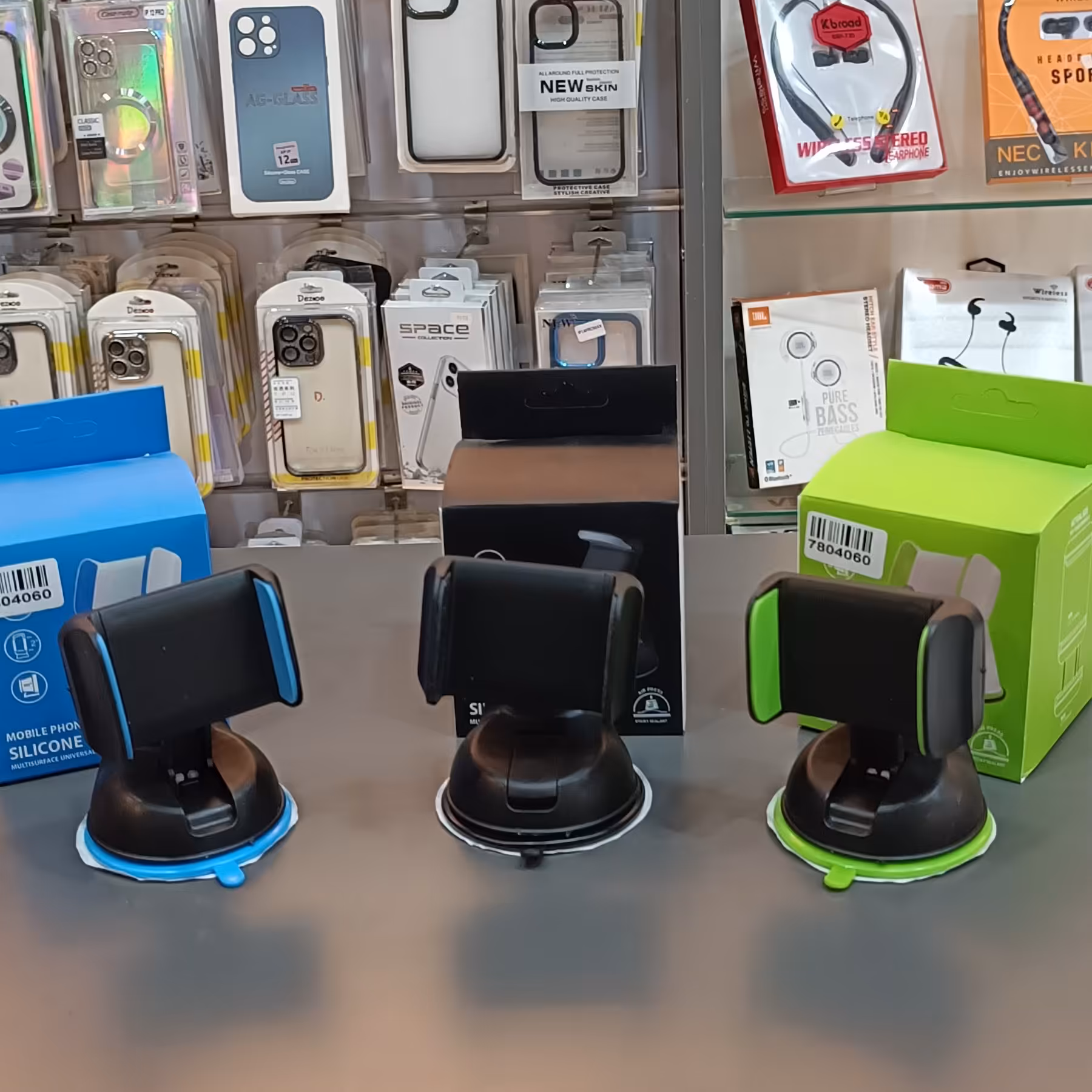 هولدر ماشین