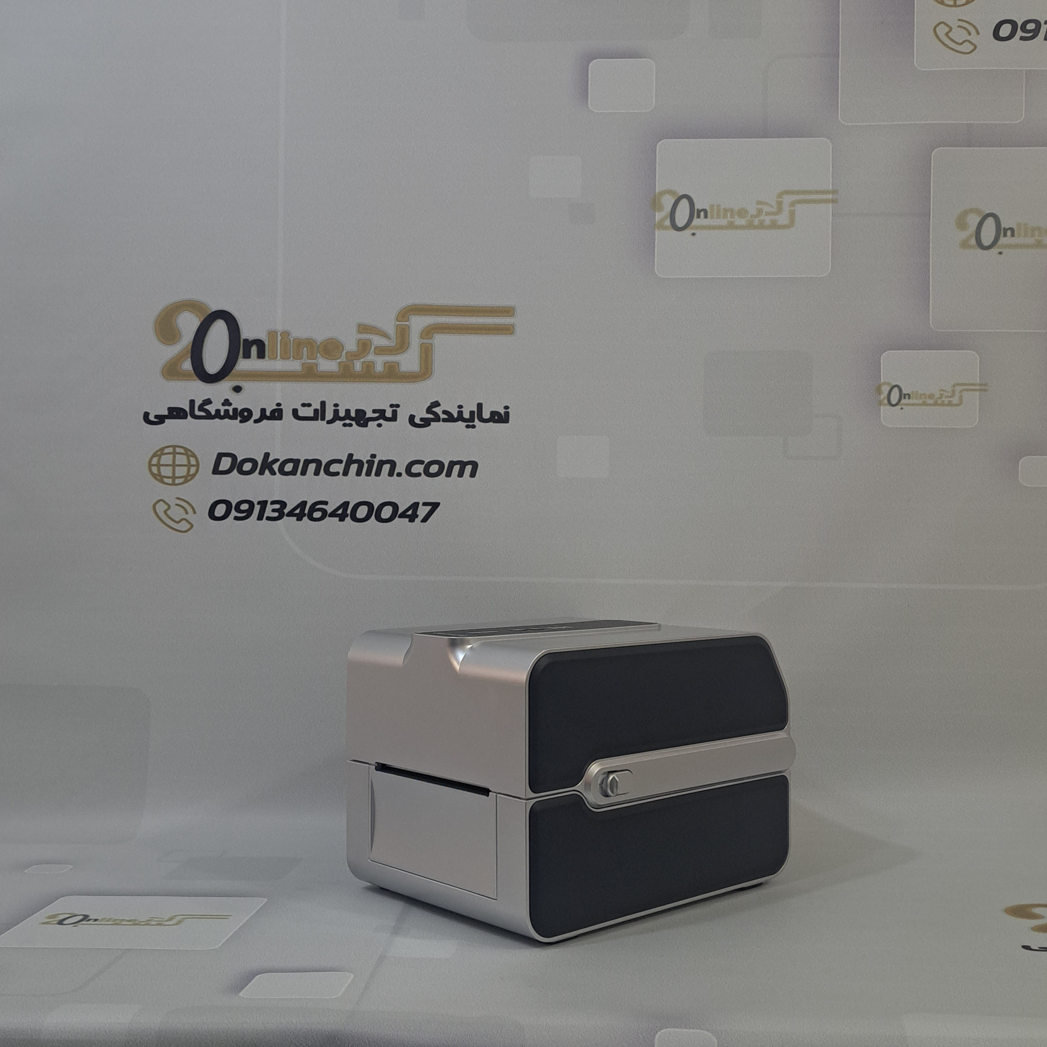 لیبل پرینتر گینشا پلاس