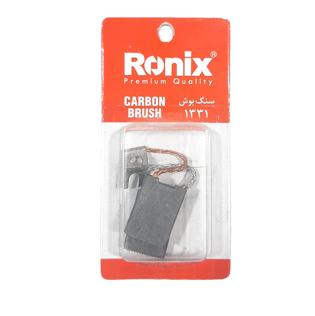 ذغال سنگ بوش رونیکس کد 1331