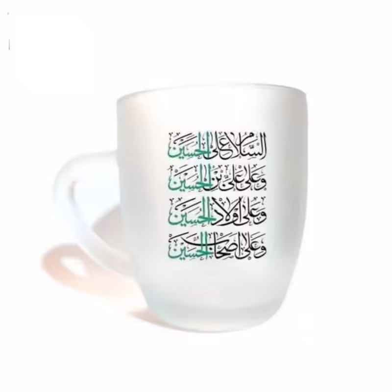 10274703-لیوان شیشه ای مذهبی دسته دار مات چهار سلام-سبز