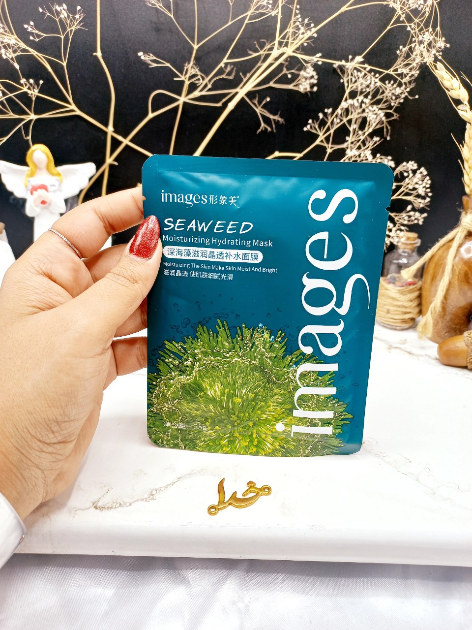 ماسک ورقه ای جلبک دریایی ایمیجز imagesکد XXM11294