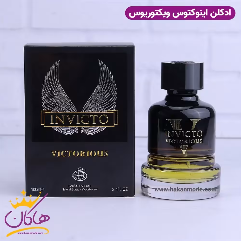 ادکلن فراگرنس ورد مردانه اینویکتوس ویتوری 100 میل