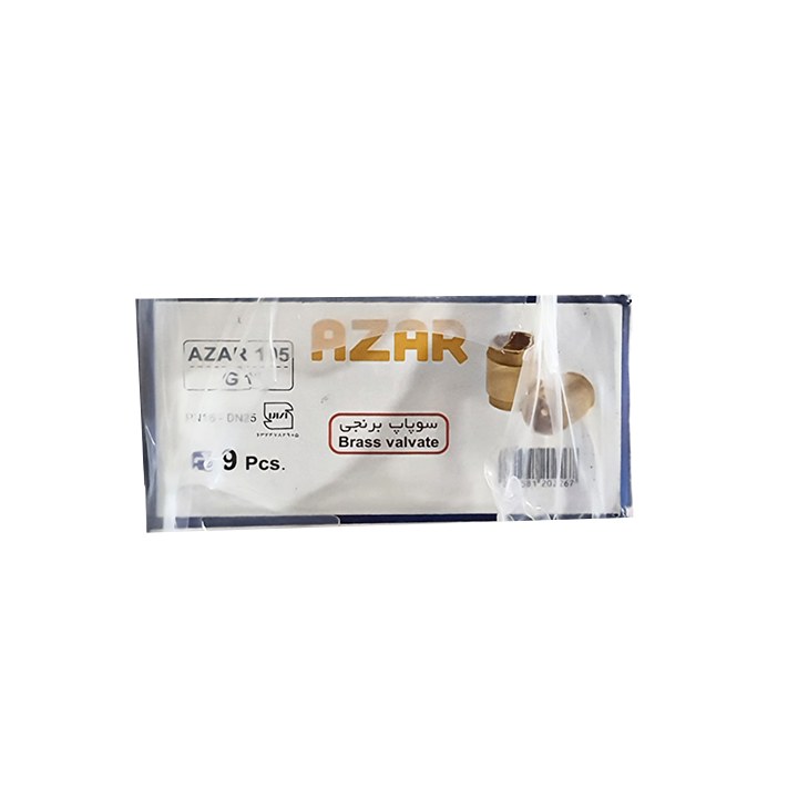 شیر یک طرفه فنری سوپاپ برنجی آذران 105 سایز یک و یک چهارم کارتن 24 عددی