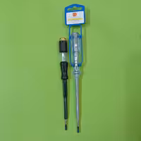 فازمتر در بسته های 2عددی 