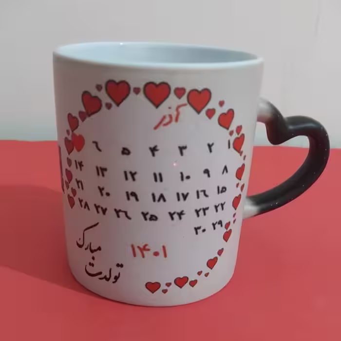 ماگ تولد اکلیلی دسته قلبی