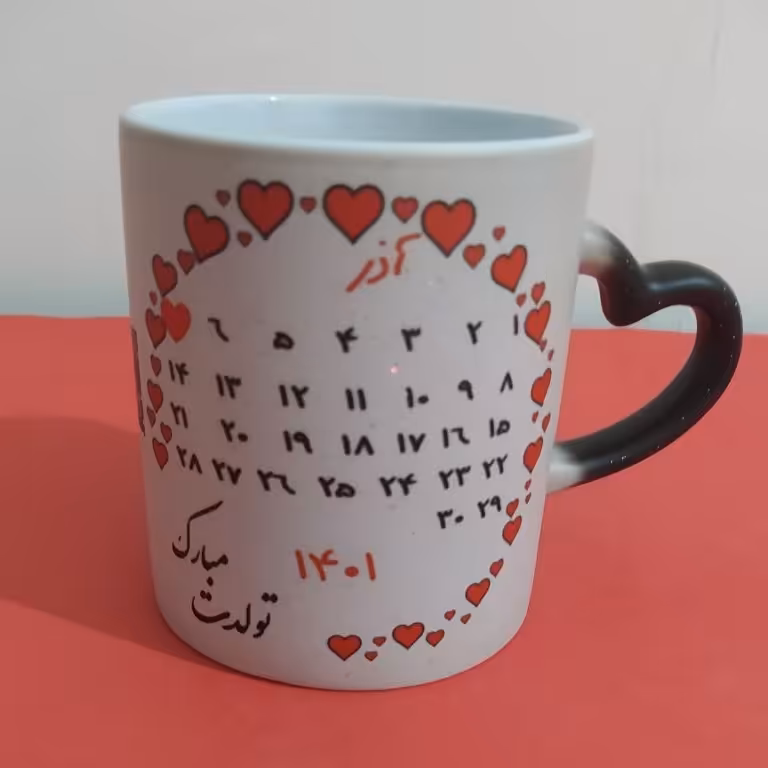 ماگ تولد اکلیلی دسته قلبی