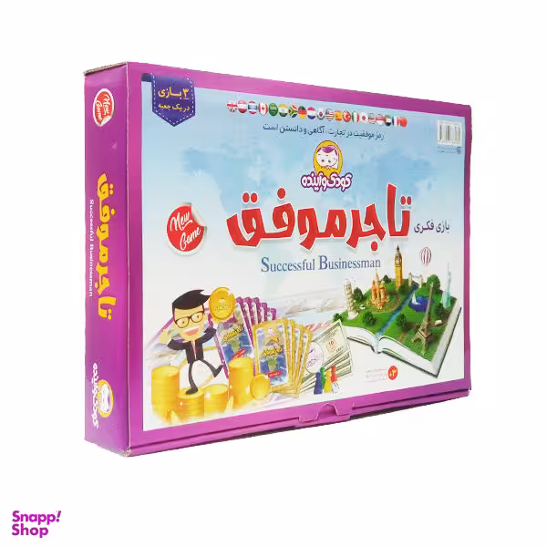 بازی فکری تاجر موفق کد 01