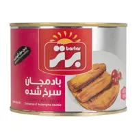 کنسرو بادمجان سرخ شده برتر - 480 گرم