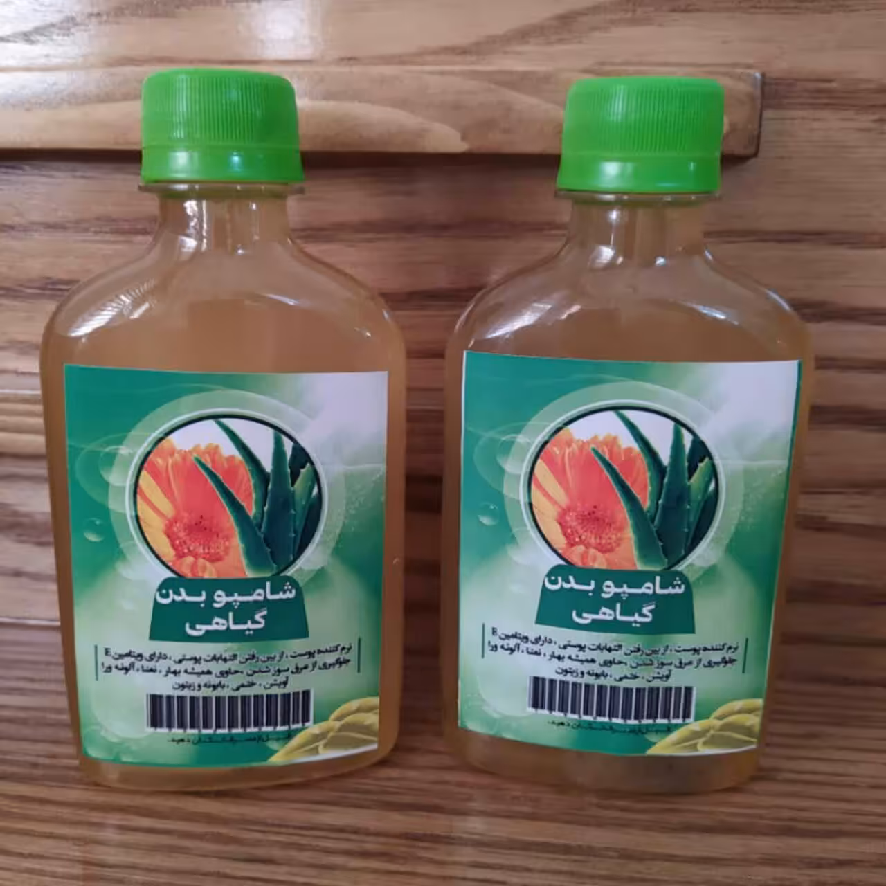 شامپو بدن گیاهی