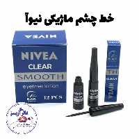 خط چشم ماژیکی نیوا ( نیوآ ) اورجینال و اصلی کیفیت عالی ضدآب و 24ساعته 