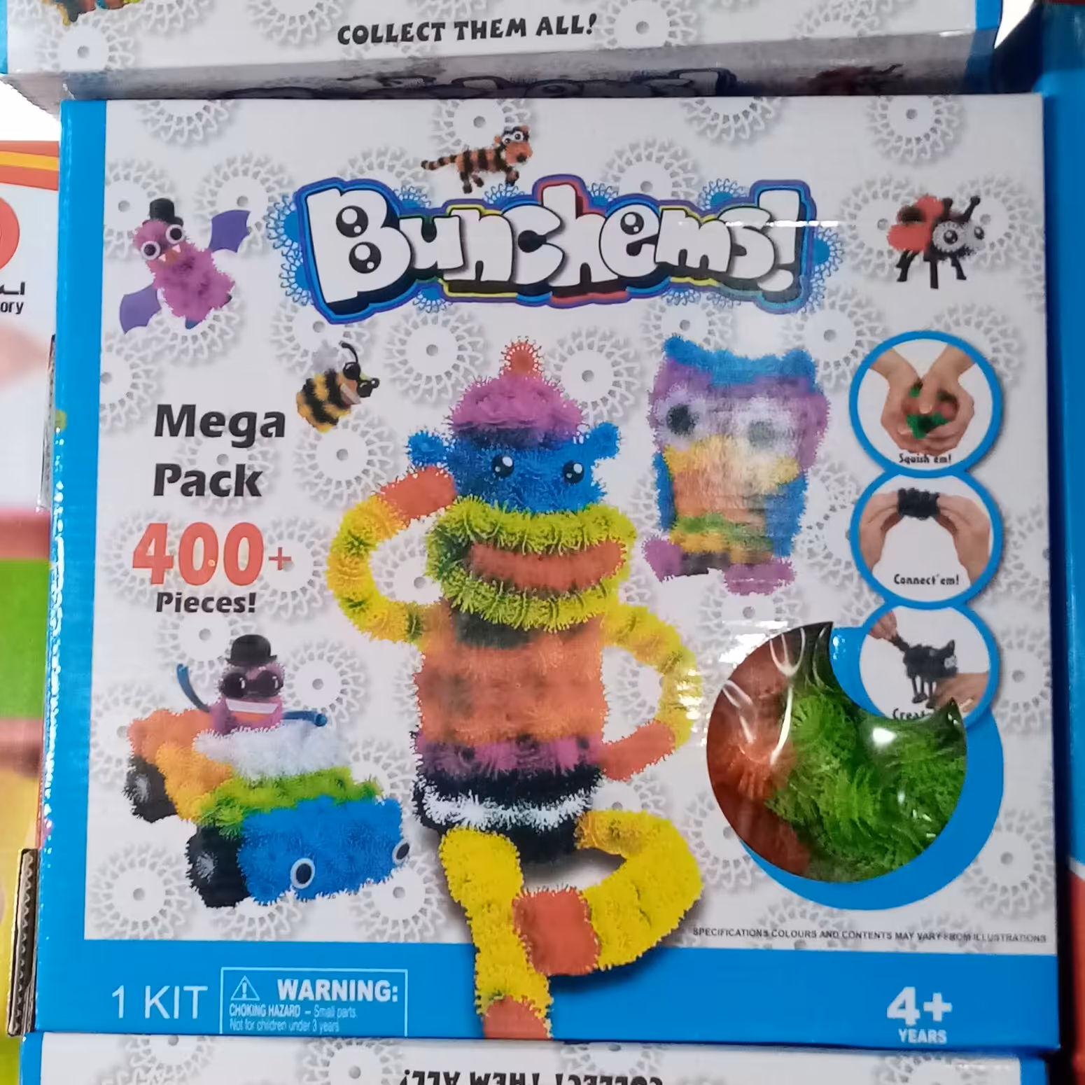 بازی بانچمز