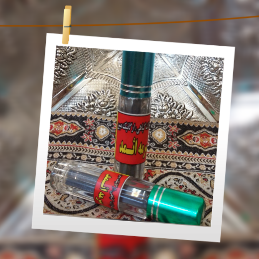 سرمه اثمد طبیعی مبین