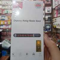 استند شماره نویس موبایل لیتو مدل LR-29