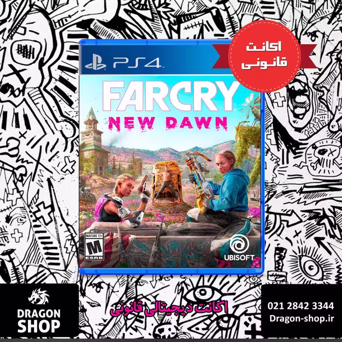 خرید بازی Far Cry New Dawn اکانت قانونی با بهترین قیمت