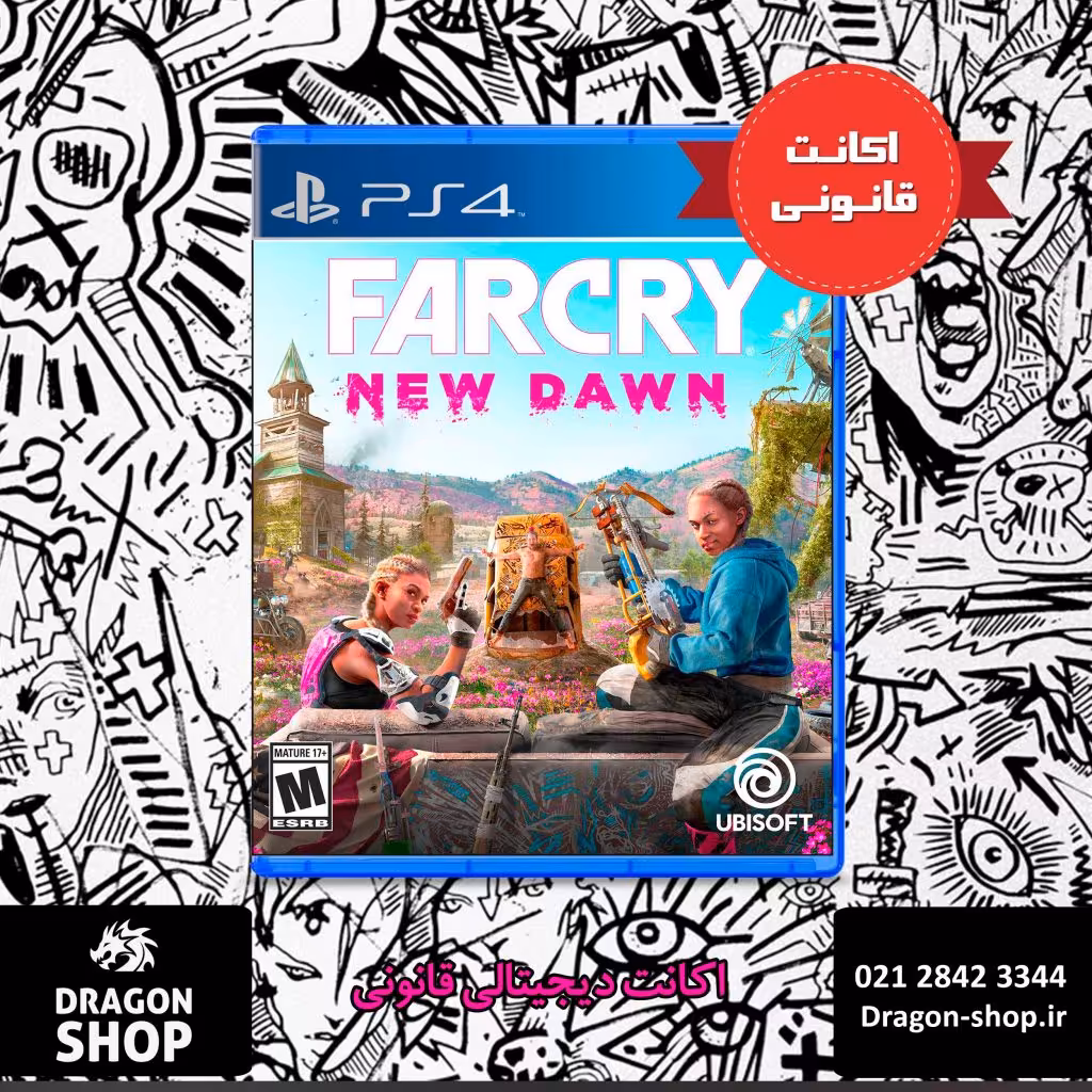 خرید بازی Far Cry New Dawn اکانت قانونی با بهترین قیمت