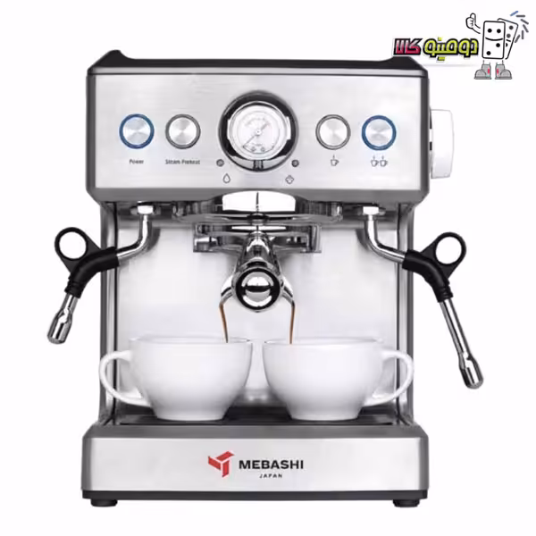 اسپرسوساز مباشی مدل ME-CCM2051 - دومینو کالا لیست قیمت انواع لوازم برقی منزل