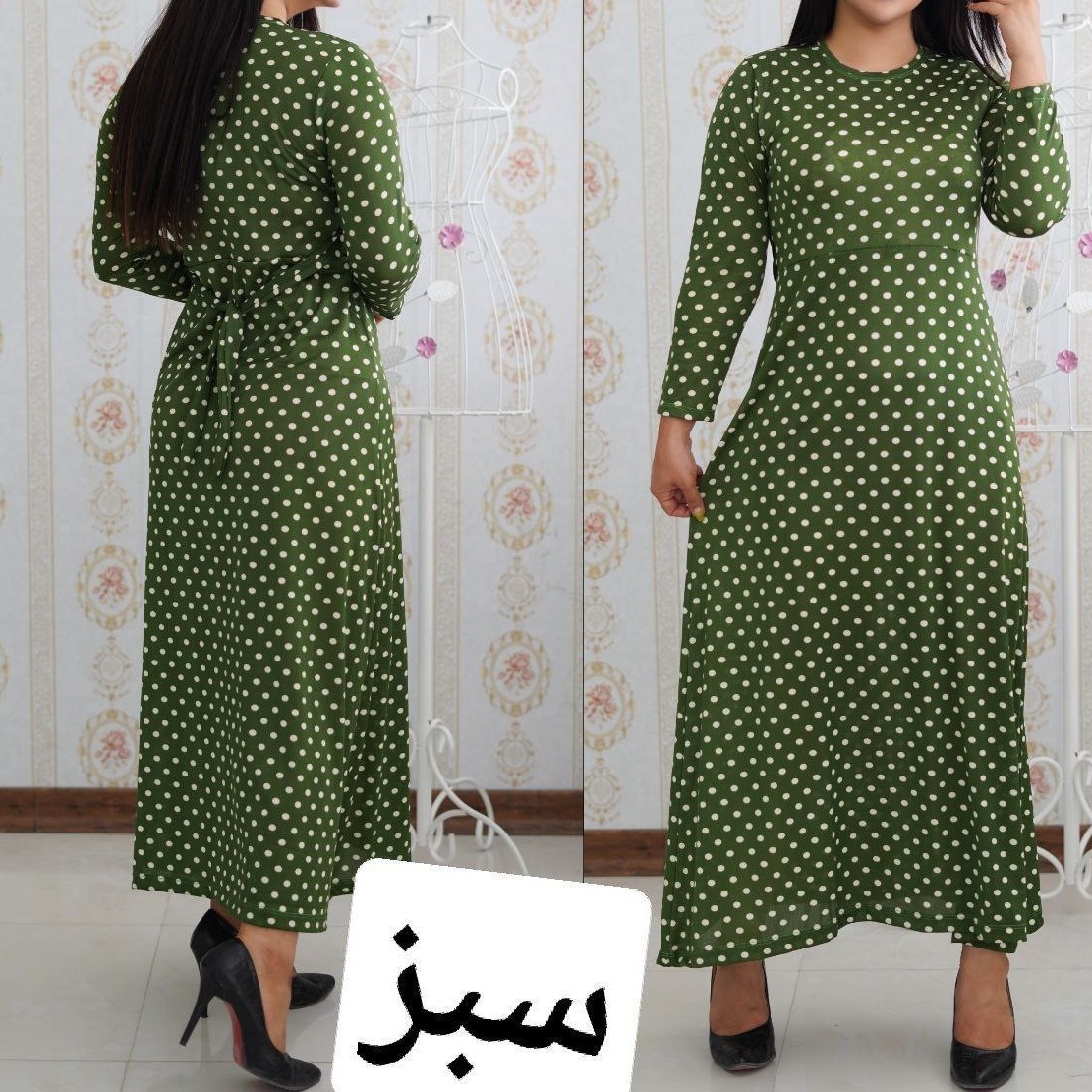 ساحلی زنانه توپی آستین بلند