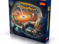 بازی فکری سیاه چاله با 3 مدل بازی پلی مگنت play magnet
