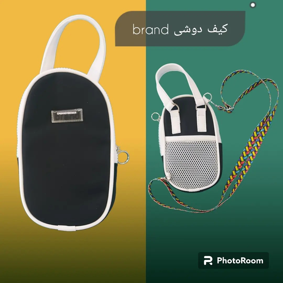 کیف دوشی مدل brand
 بسیار با کیفیت
جنس عالی
مناسب برای جای موبایل 
جادار