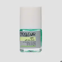محلول محرک رشد ناخن هیدرودرم حجم 8ml

