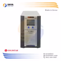 خرید یو پی اس LG-3000LS ظرفیت 3000 ولت آمپر گلداستار | ساوا الکتریک